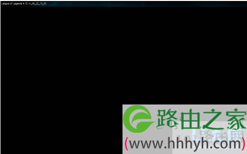 英雄联盟