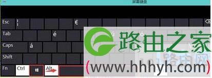 win10输入法