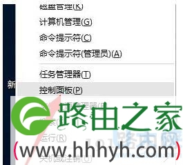 黑屏