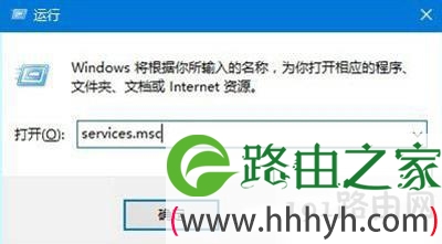 Win10系统更新卡住怎么办