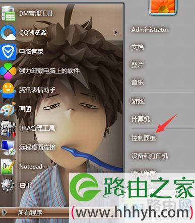 怎么调节win7电脑的对比度?调节对比度的方法 怎么调节win7电脑的对比度?调节对比度的方法