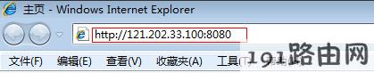  路由器设置：设置了虚拟服务器，外网无法访问服务器怎么办？