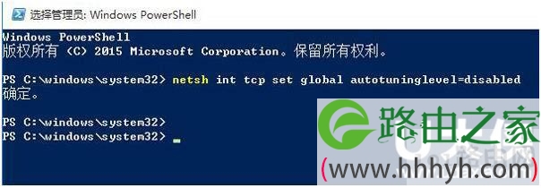 Win10