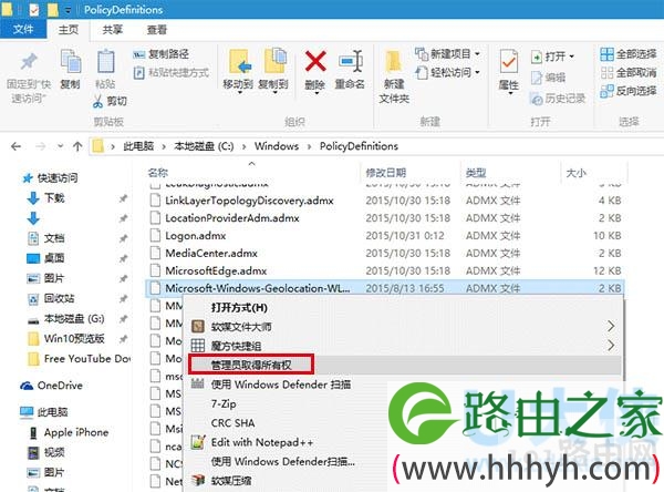 Win10