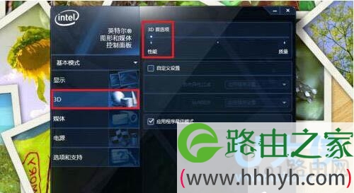 FPS不稳定