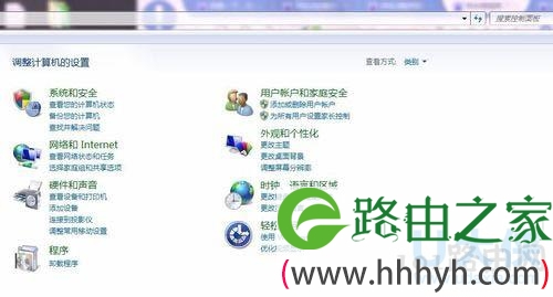 Win7