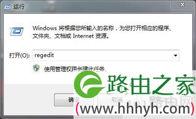Win7桌面图标没文字怎么办