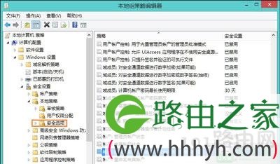 Win8系统访问共享计算机提示没有权限访问网络资源