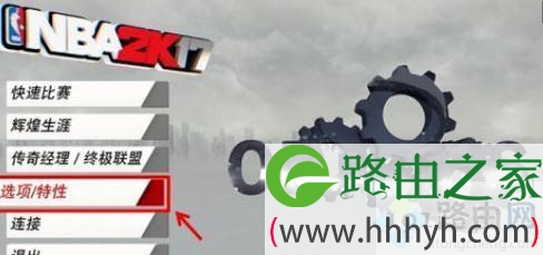 windows7手柄驱动怎么安装_windows7安装手柄驱动的方法