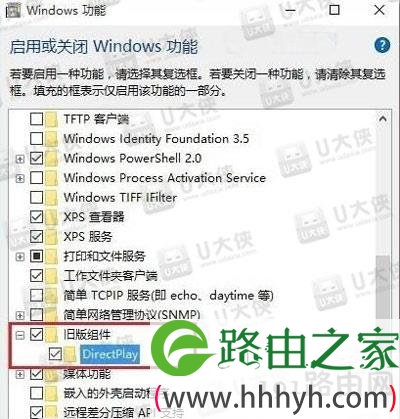 Win10电脑玩CF闪退怎么办