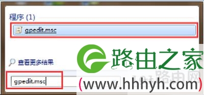 开始菜单所有程序选项消失怎么办