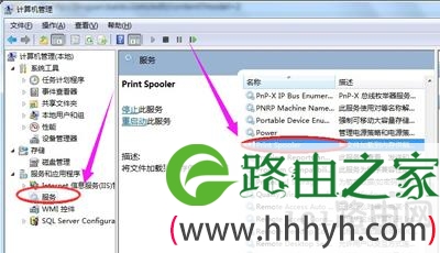打印机驱动无法安装怎么办