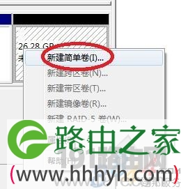 苹果操作系统安装教程 硬件
