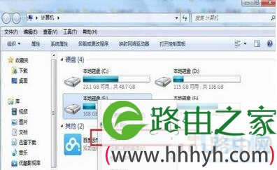 局域网