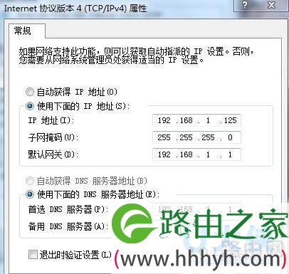 Win7