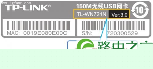 TP-LINK无线网卡兼容Windows 10操作系统情况详解