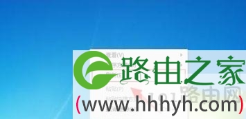 win10刷新快捷键是什么,win10系统怎么使用刷新快捷键