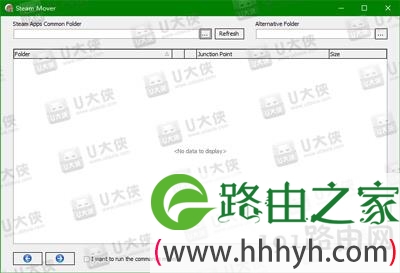 清理steam占用的空间
