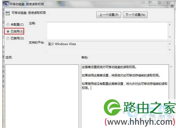 Win7