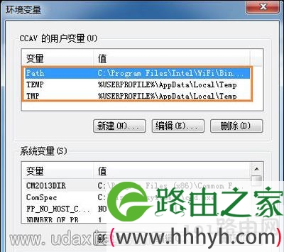 怎么减少C盘占用空间 缓存文件夹设置方法