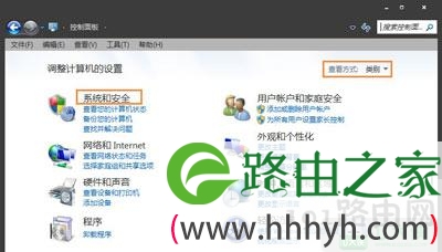 Win7系统提示未安装任何音频输出设备该怎么解决