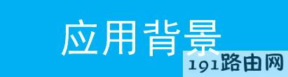tp-link路由器设置虚拟服务器设置指导