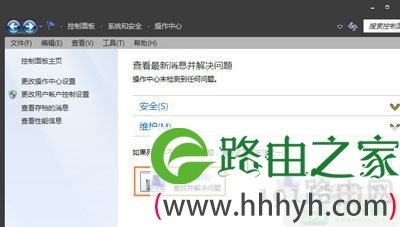 Win7系统提示未安装任何音频输出设备该怎么解决