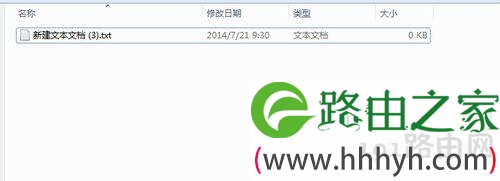 按下“ctrl+y”