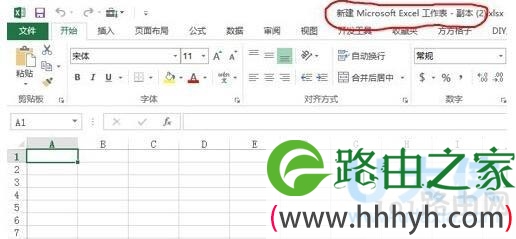 Excel