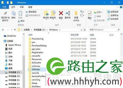 Win10系统更新卡住怎么办