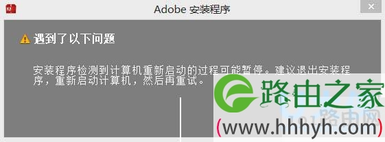 Dreamweaver CS6
