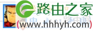 Win10系统搜狗输入法无法登录怎么办