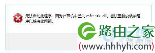 Win10