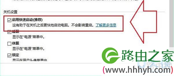 win10系统