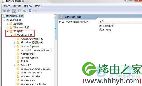 Win7
