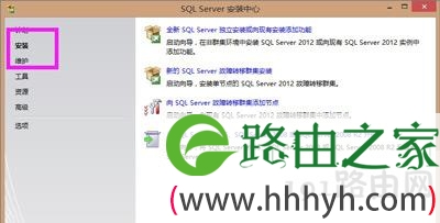 Win10系统无法安装SQL Server提示NetFx3出错怎么办