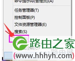 IE浏览器拒绝访问怎么办
