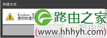 win7宽带拨号在哪里,win7桌面没有宽带连接解决方法