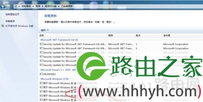 会声会影提示错误1怎么办
