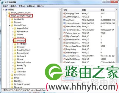 鼠标滚轮不能用怎么办