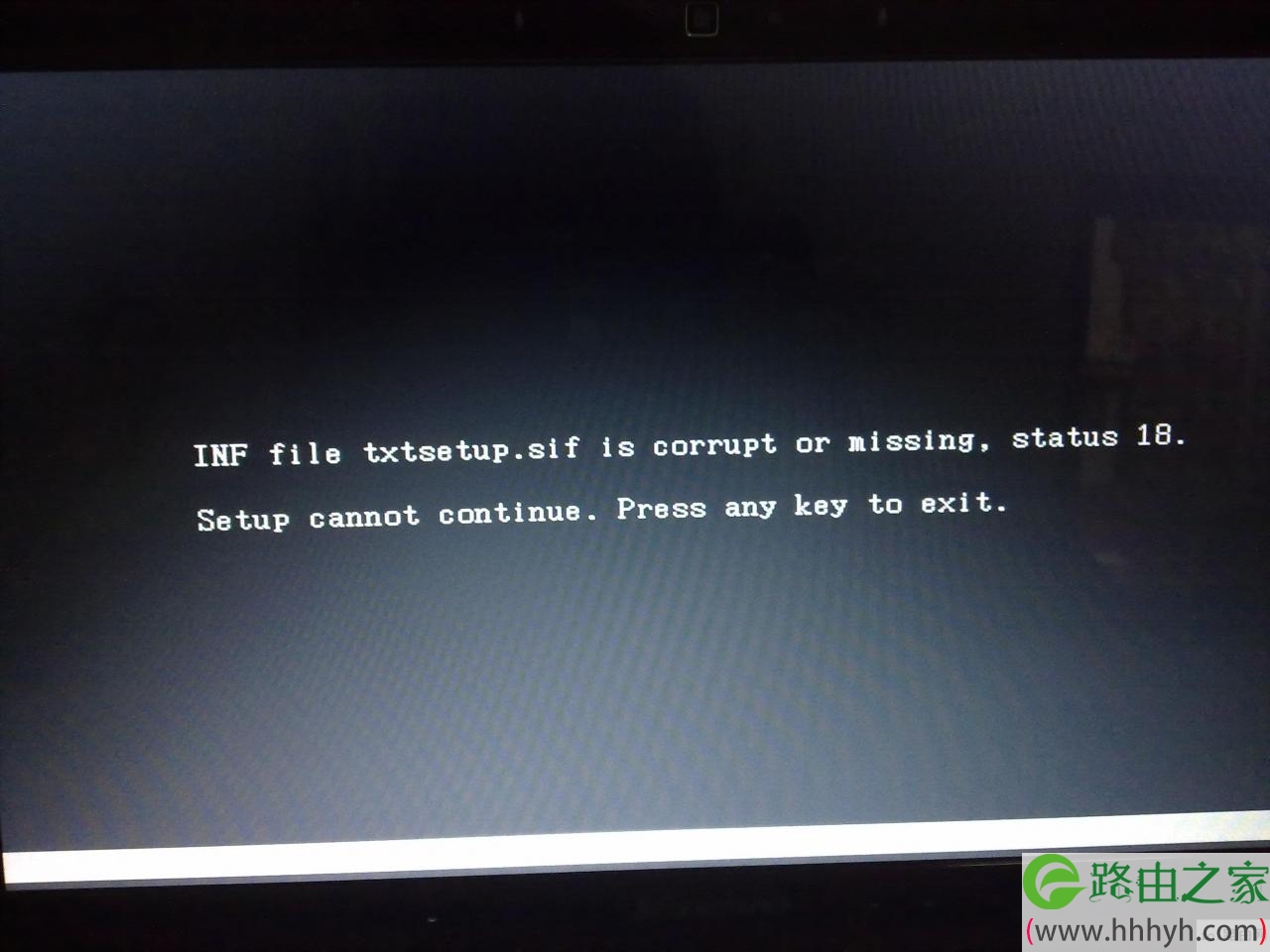 U盘安装xp出错