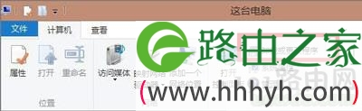 Win8.1开机进系统提示SGTool.exe损坏的映像的解决方法
