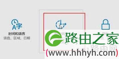 Win10系统鼠标太小怎么办