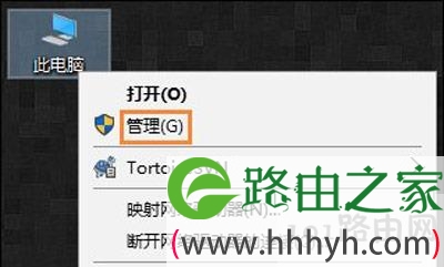 Win10系统休眠只能按电源键唤醒的解决方法