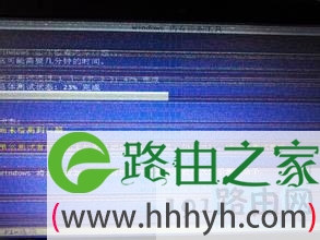 笔记本屏幕花屏