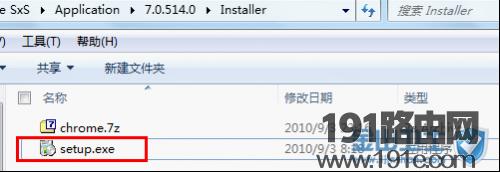 系统大文件管理