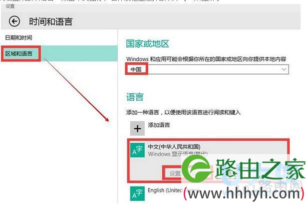 Cortana小娜