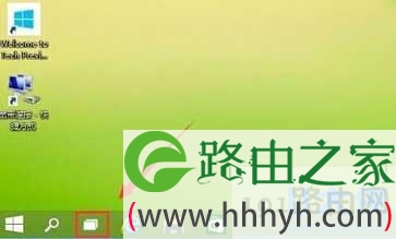 Win10系统开启虚拟桌面