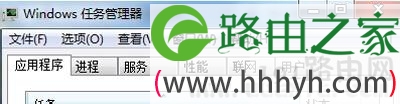 Win7系统搜索功能不能使用的解决方法
