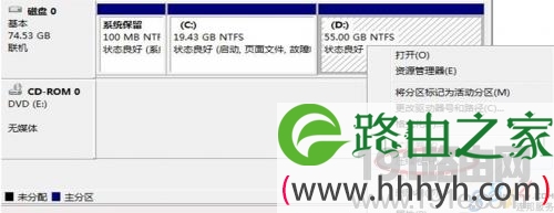 苹果操作系统安装教程 硬件
